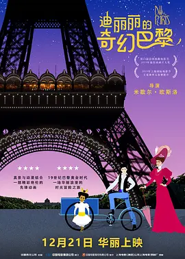 成人国产午夜在线视频